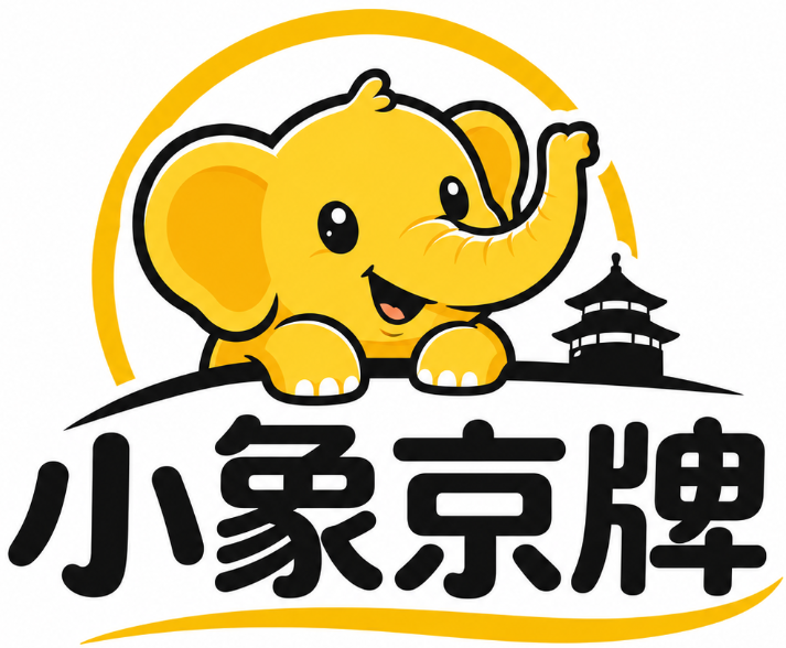 小象京牌品牌标志